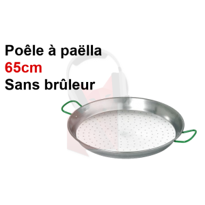 Location poêle à paella de 65cm sans brûleur Location poêle à paella de 65cm sans brûleur