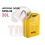 Location jerrican 20L (vide) pour essence SP95-98 uniquement