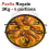 Paella royale 3kg (6 portions)en barquette