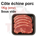 1Kg de c&ocirc;tes de porc &eacute;chine sous vide 5 (pi&egrave;ces)